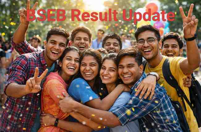 Inter Ka Result Kab Aaega