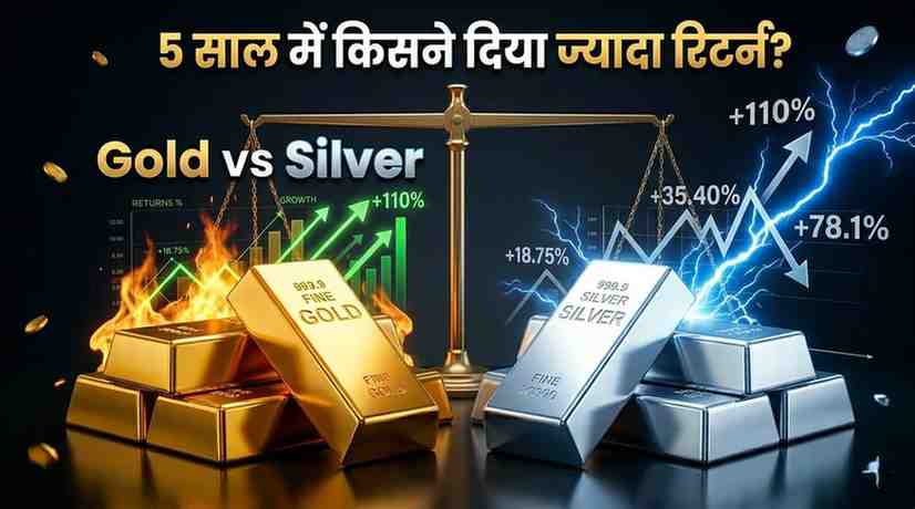 silver vs gold returns last 5 years