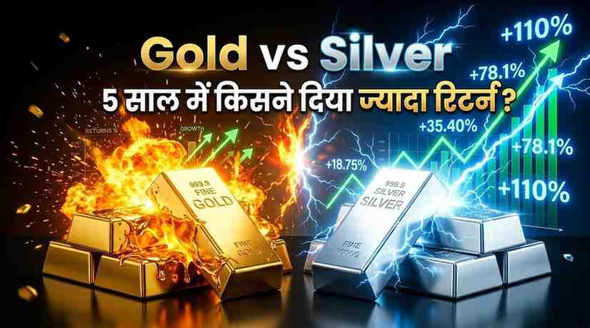 silver vs gold returns last 5 years