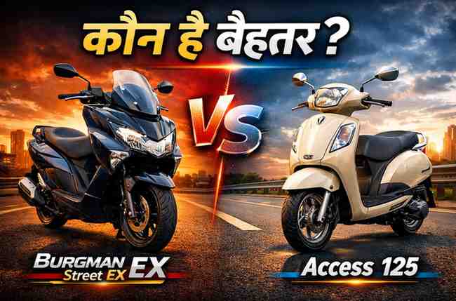 suzuki burgman street ex design