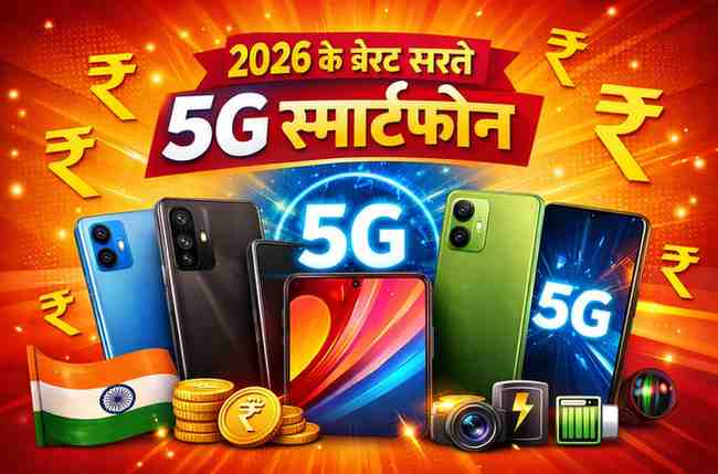Affordable 5G Smartphones in 2026 – Best Budget 5G Phones